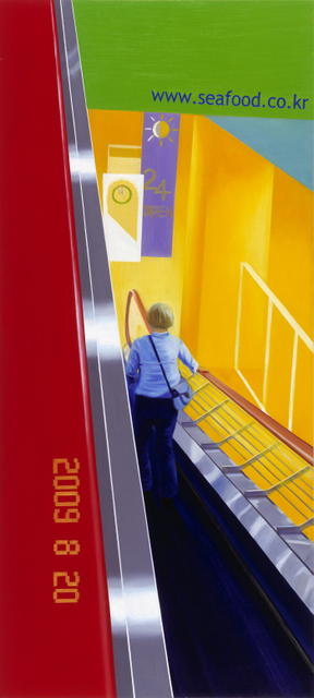Escalator | Oil on Canvas | 80X180cm | 2009