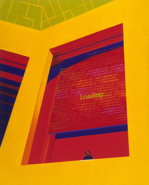 Loading... I Yellow Space | Acrylic & Silk Print on Canvas | 130X162cm | 2010