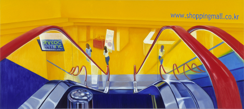 Shopping Mall | Oil on canvas | 80X180cm | 2010
