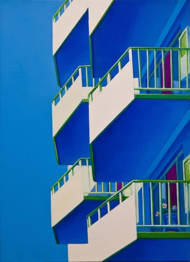 Balcony | Oil on Canvas | 21X29 in | 2012