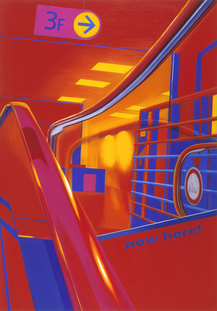 now here! Red Space | Oil on Canvas | 112X162cm | 2010